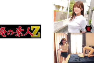 230ORECZ-009 Nagisa-Chan
