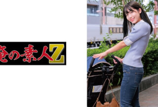 230ORECZ-013 A桑（暂定）