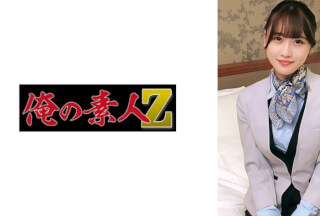 [モザイク破壊]230ORECZ-015 有馬さん