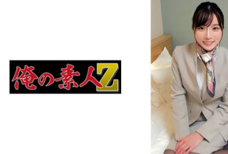 230ORECZ-016 松丸さん