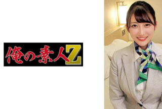 [Reducing Mosaic]230ORECZ-017 Yukiyo