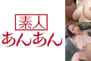 714ANAN-065 Waka-Chan
