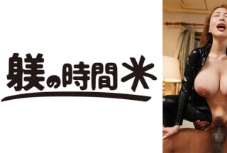 732STIME-072 Momone-San 2