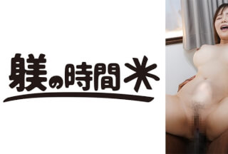 732STIME-074 Hasumin-San 2