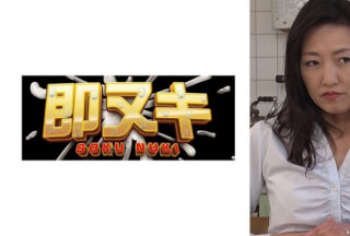 741P072-G06 風俗でバイトする人妻熟女そこに来た客は旦那の弟！欲求不満の人妻熟女が夫とは違う激しいSEXと背徳感に身も心も堕ちてしまう絶倫性交！