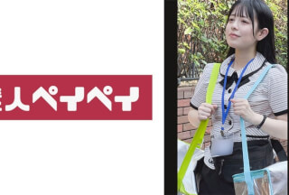 748SPAY-535 Tsukimi-san