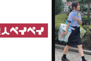 748SPAY-536 Kuno-san
