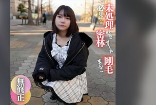 FC2PPV 4639271 3日間！70%OFF【初撮り】【顔出し】未処理好き必見。険しい顔に口内射精した後、密林のごとく生え揃った剛毛まんこに生チンポ挿入の2射精。