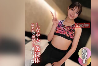 FC2PPV 4652590 3 Days! 70% Off [Face Revealed] [Short-Term Release] A Beautiful Woman Who Is Good In Bed. I’m Fascinated By Her Flexible, Beautiful Naked Body And Hip Movements… Brainless Ejaculation
