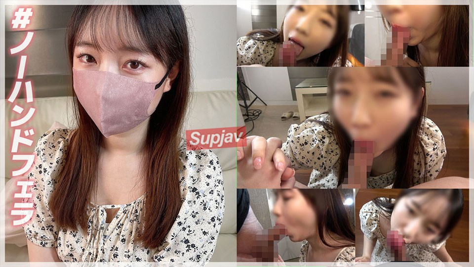 FC2PPV 4652763 【新作・数量限定￥500】個撮)リアルな素人感がエロいオジ活女子大生のお口にオナ禁して溜め込んだ一番搾りの生ザーメンを口内射精。 [有]