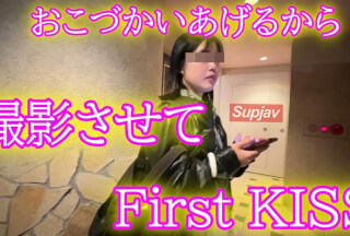 FC2PPV 4653757 ★無修正★禁断の果実★レビューでDL可能★