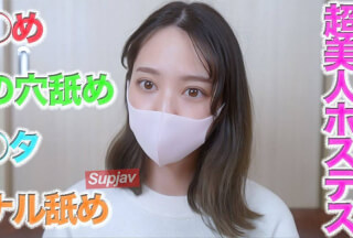 FC2PPV 4660030 "Demonically Attacking" A Super Beautiful Ginza Hostess!! Virgin, Deep Throat, Anal Licking, Nostril Licking, A New Camera Is Introduced For An Explosive Sense Of Realism! Overwhelming Realism!!! Individual Shooting 484th Person