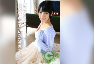 COM-443 祝童貞卒業！ 貴男の「初めて」いただきます♪