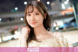 200GANA-3153 Seriously Easy-Going, First Shoot. 2141 Outstanding Style! A Fair-Skinned Beautiful College Student With A Model Figure Likes Highballs! Right!? Mizuki-Chan Is Walking Around Drinking In Ikebukuro And We Call Out To Her And Pick Her Up! The Gap Between Her Innocent Pure Smile And Her Nasty Hips Is Irresistible!