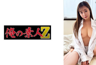 230OREB-011 Yuri