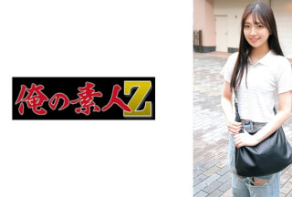 230ORECZ-018 すず