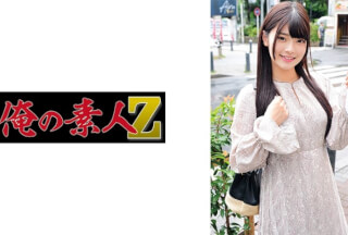 230ORECZ-019 ひなの