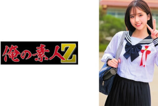 230ORECZ-022 Sumire-Chan