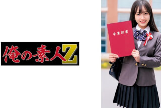 230ORECZ-023 まりなちゃん