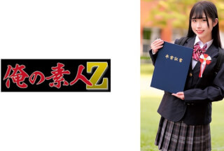 230ORECZ-024 Momo-Chan
