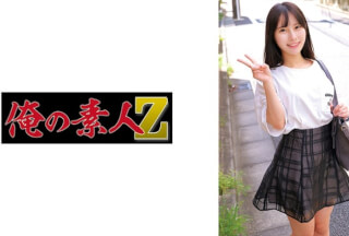 230ORECZ-026 Hinako