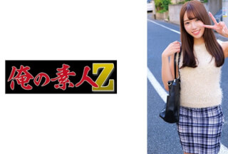 230ORECZ-028 ゆら