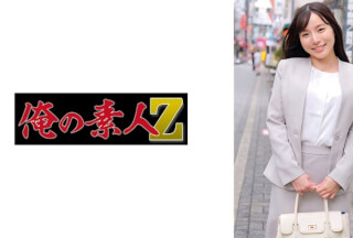 230ORECZ-030 かすみセンセイ