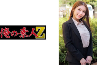 230ORECZ-033 りくセンセイ