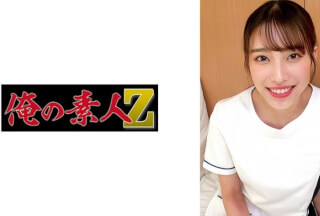 230ORECZ-034 Hanazato-San (Dentist)