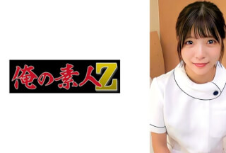 230ORECZ-035 皐月さん(皮膚科)