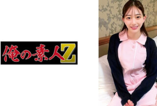 [Reducing Mosaic]230ORECZ-037 Aoyama-San