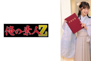 230ORECZ-038 るうちゃん