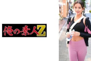 [モザイク破壊]230ORECZ-045 えりかさん