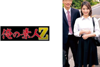 [Reducing Mosaic]230ORECZ-046 Riko & Hatano