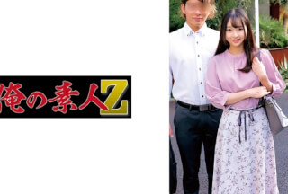 [Reducing Mosaic]230ORECZ-047 Tsubomi & Hideki