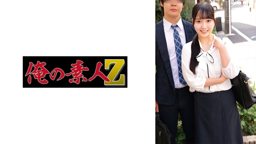 230ORECZ-048 Mizuho & Tetsuya