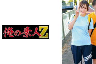 230ORECZ-050 せりな&りく