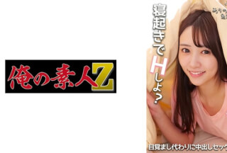 230OREMO-318 Yura-Chan