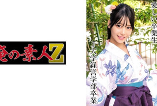 [无码破解]230OREMO-326 H先生毕业于J大学