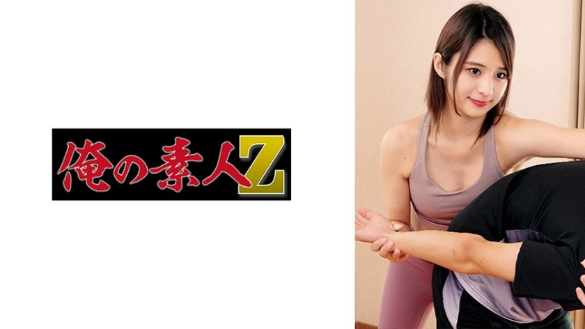 230OREMO-329 R女士（女大学生）
