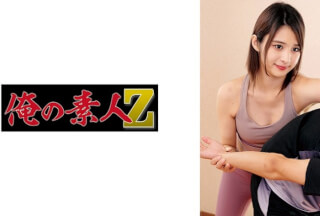 230OREMO-329 Rさん(女子大生)