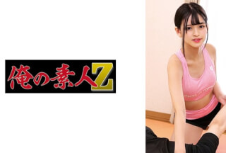 [モザイク破壊]230OREMO-330 Kさん(美容部員)