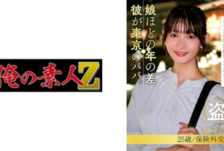230ORESD-006 沢村しずく