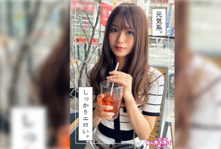 420HOI-334 こず(21)素人ホイホイZ・素人・ドキュメンタリー・ハメ撮り・美少女・ギャル・電マ・オナニー・顔射