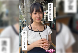 420HOI-336 Nishina (23) Amateur Hoi Hoi Z, Amateur, Documentary, POV, Beautiful Girl, Beautiful Breasts, Beautiful Ass, Electric Massager, Masturbation