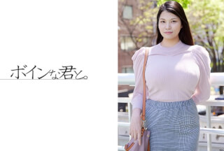 564BMYB-192 Virgin Height 175cm B115w75h121 Kairi-San①