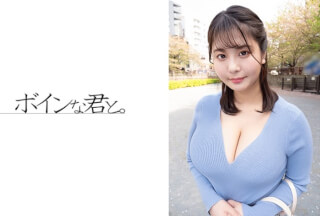 564BMYB-193 H-Cup Hiyori-Chan①