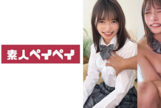 748SPAY-548 R-Chan