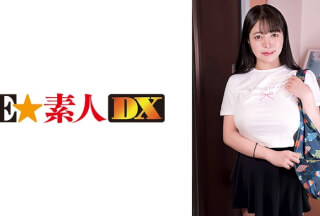766ESDX-085 Haneda (23)