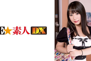 766ESDX-086 Arimoto (24)